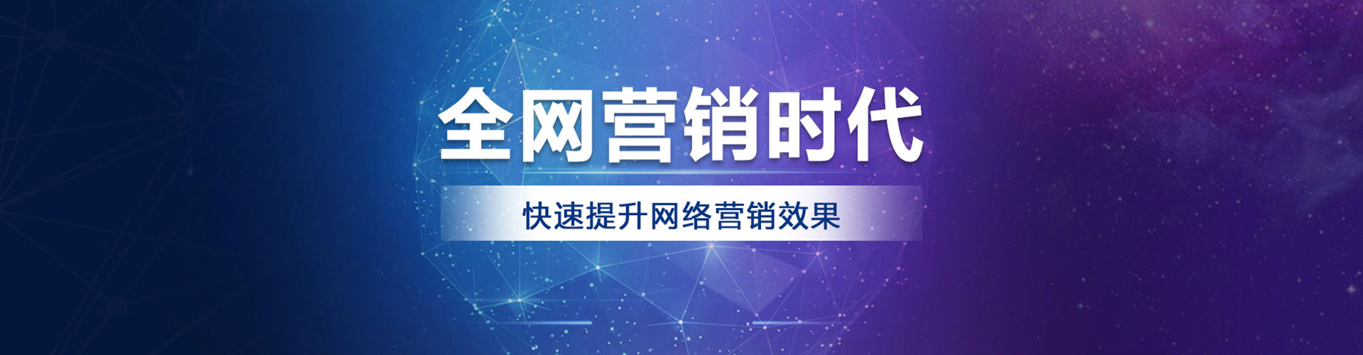 皋兰百度推广开户